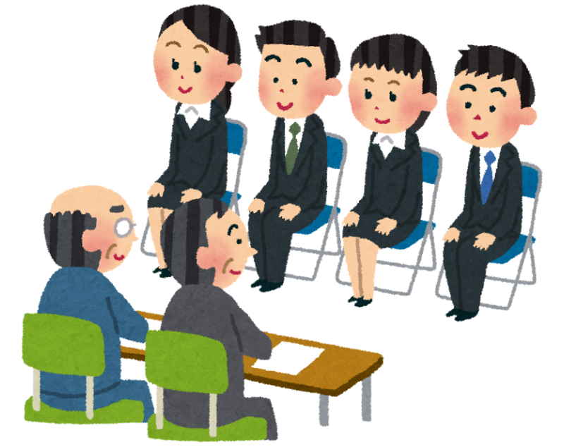 札幌市議会議員