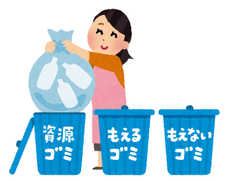 札幌市議会議員